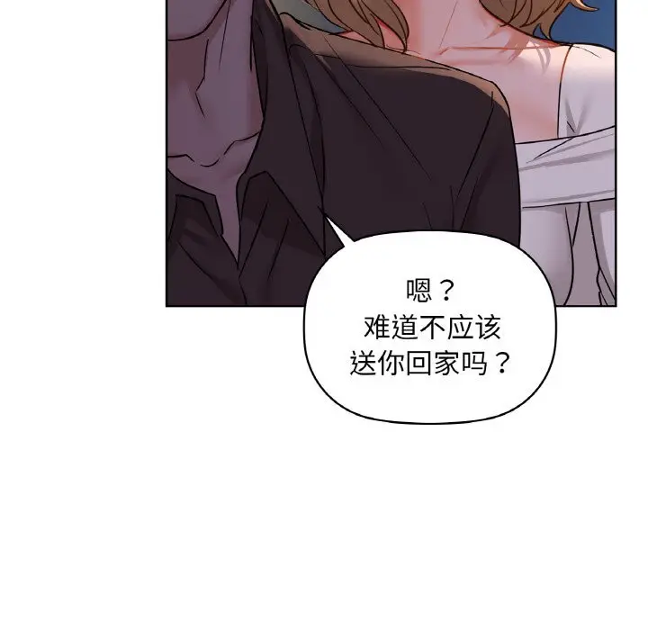 32 咖啡因_咖啡因