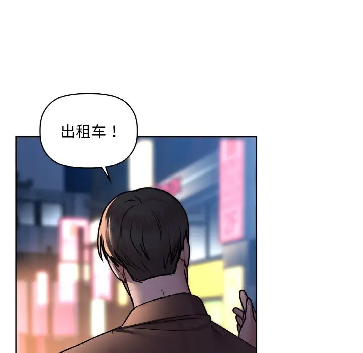 32 咖啡因_咖啡因