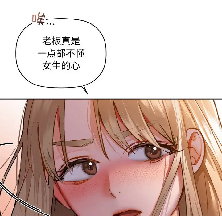 32 咖啡因_咖啡因