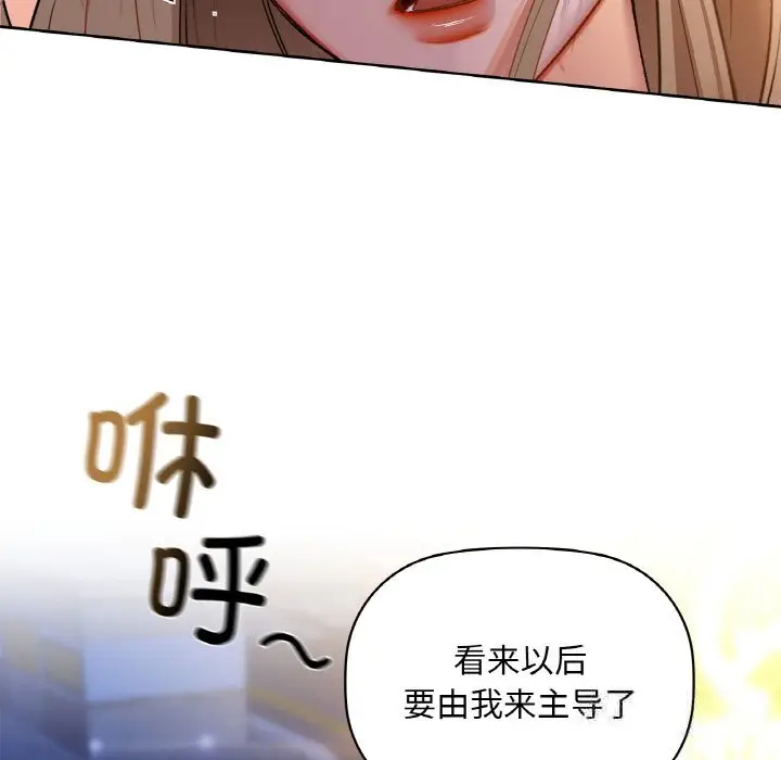 32 咖啡因_咖啡因