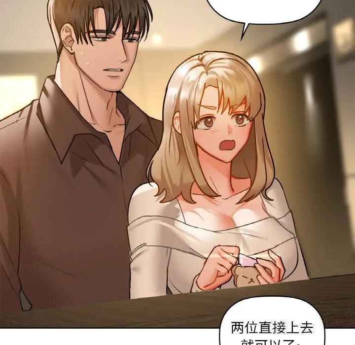 32 咖啡因_咖啡因