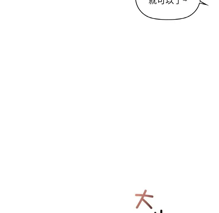 32 咖啡因_咖啡因