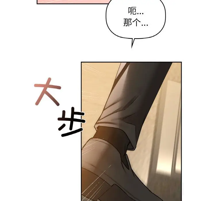 32 咖啡因_咖啡因