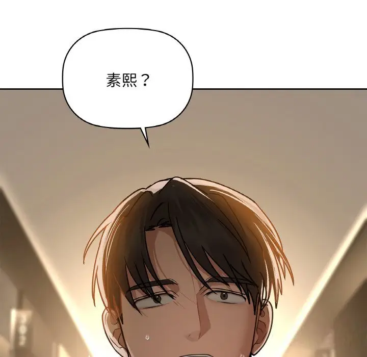 32 咖啡因_咖啡因