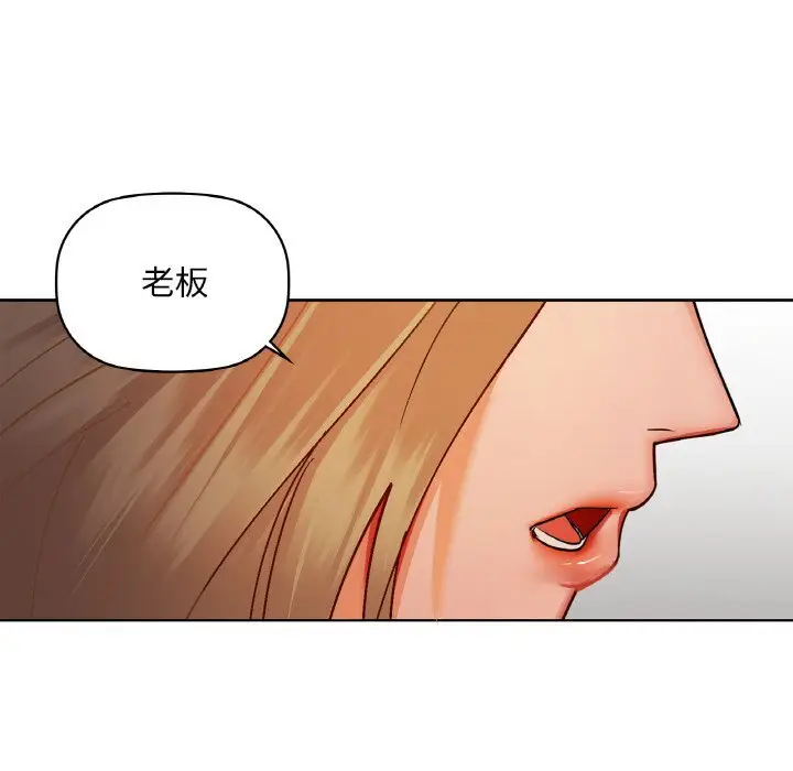 32 咖啡因_咖啡因