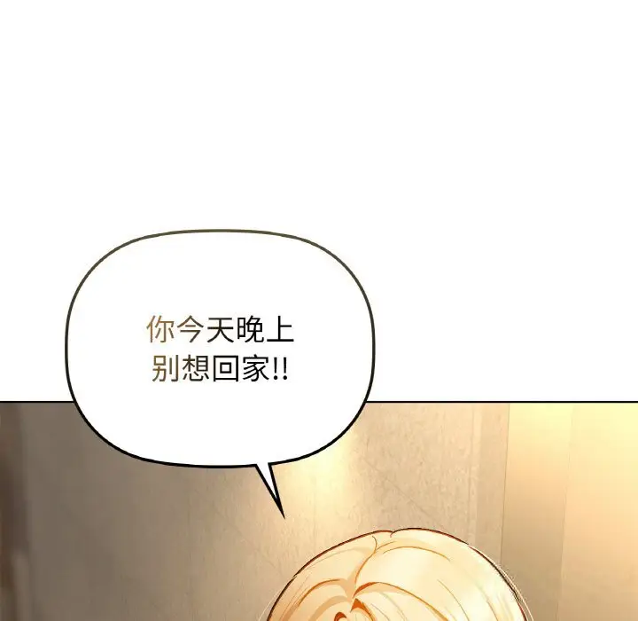 32 咖啡因_咖啡因