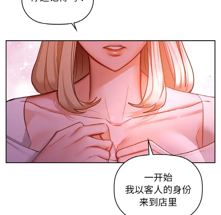 31 咖啡因_咖啡因