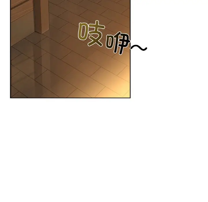 第 30 话_咖啡因