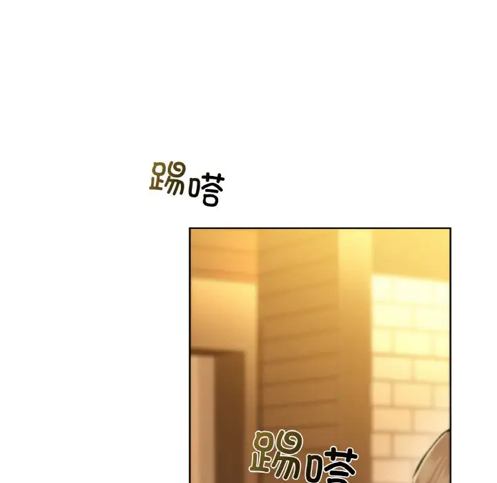 第 30 话_咖啡因