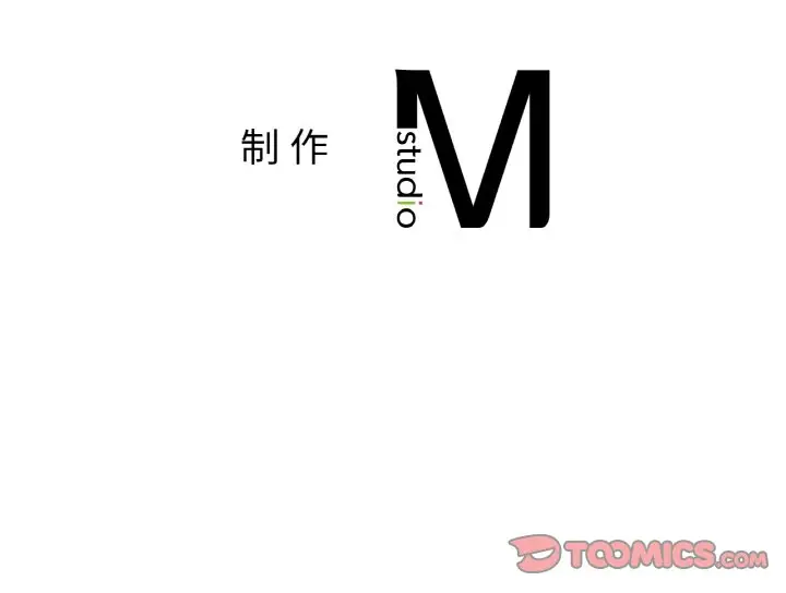 第 30 话_咖啡因