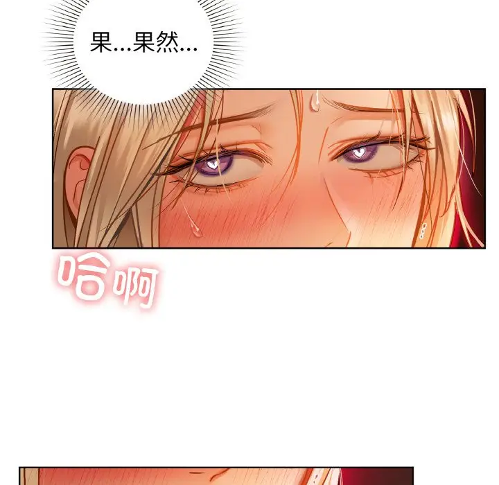 30 咖啡因_咖啡因