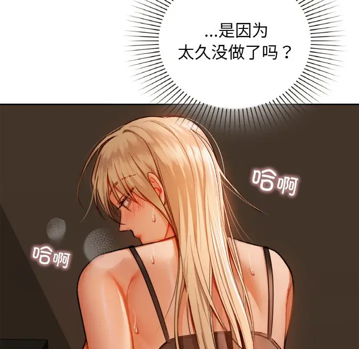 30 咖啡因_咖啡因