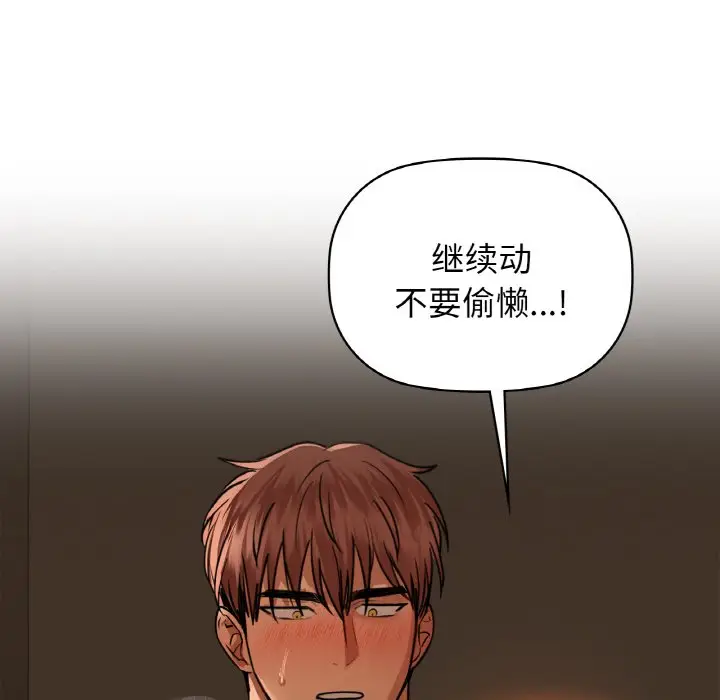 30 咖啡因_咖啡因