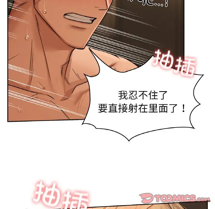 30 咖啡因_咖啡因