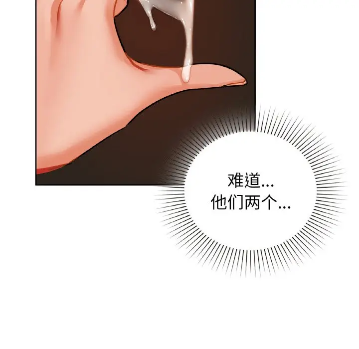 30 咖啡因_咖啡因