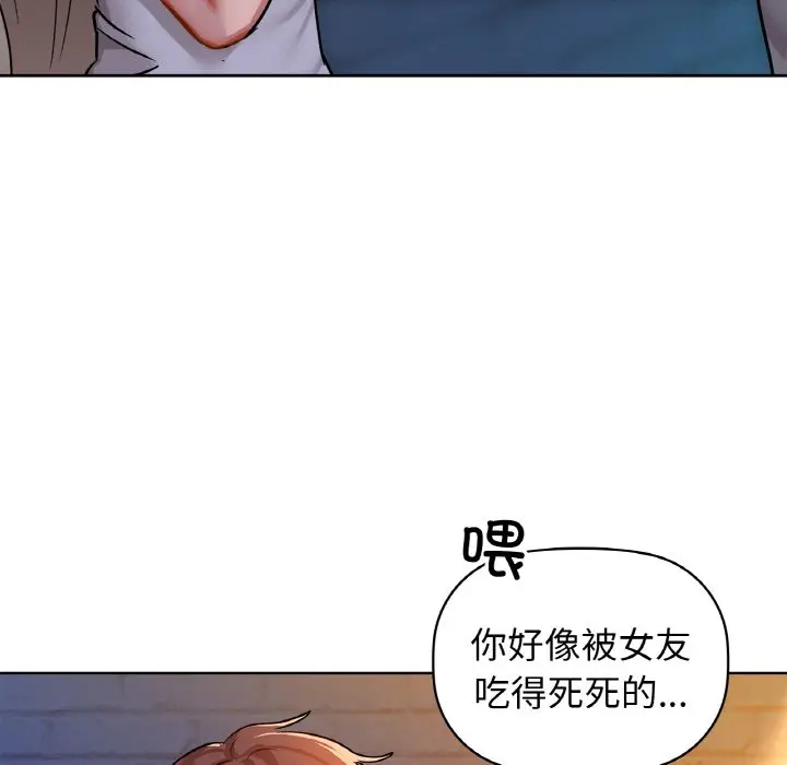 30 咖啡因_咖啡因