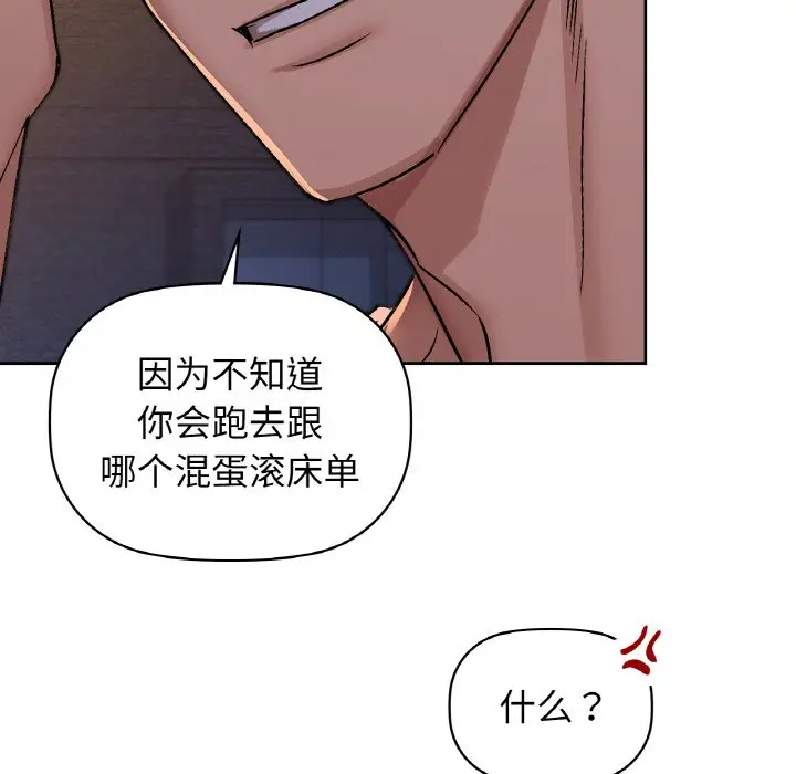 30 咖啡因_咖啡因