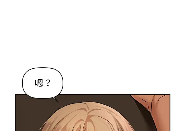 29 咖啡因_咖啡因