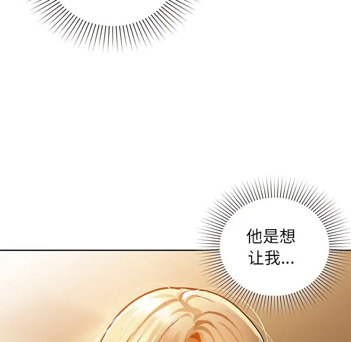 29 咖啡因_咖啡因