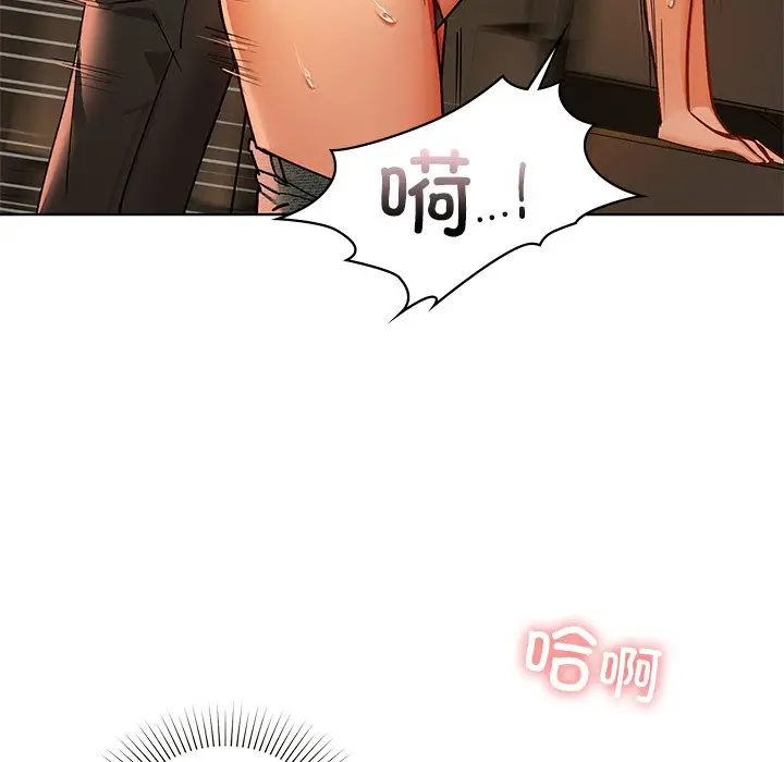 29 咖啡因_咖啡因