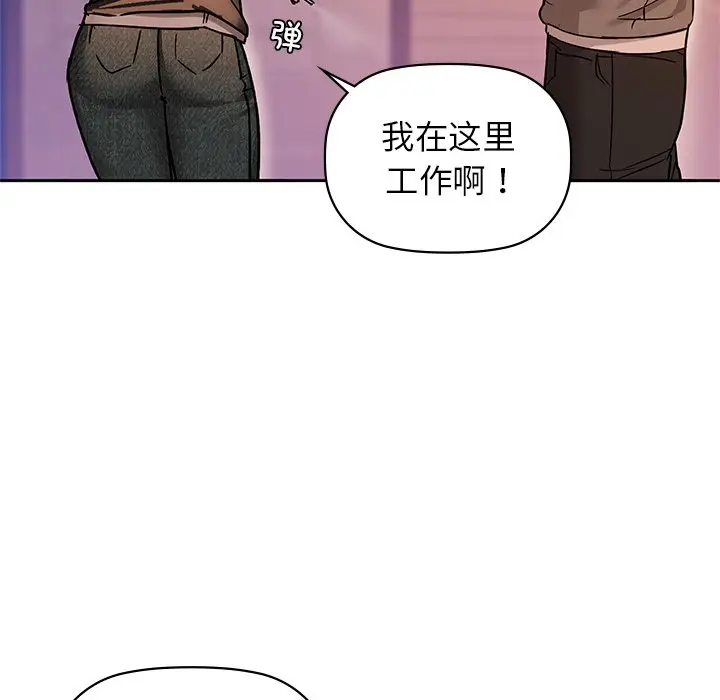 28 咖啡因_咖啡因