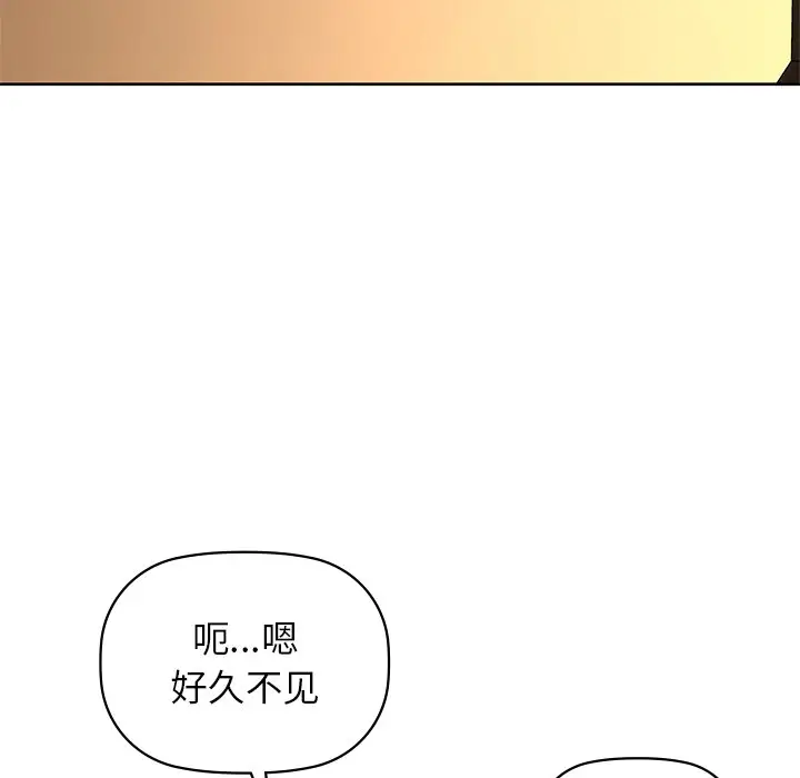 28 咖啡因_咖啡因