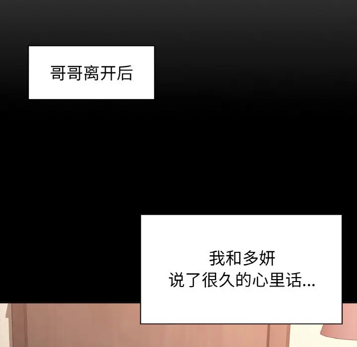 27 咖啡因_咖啡因