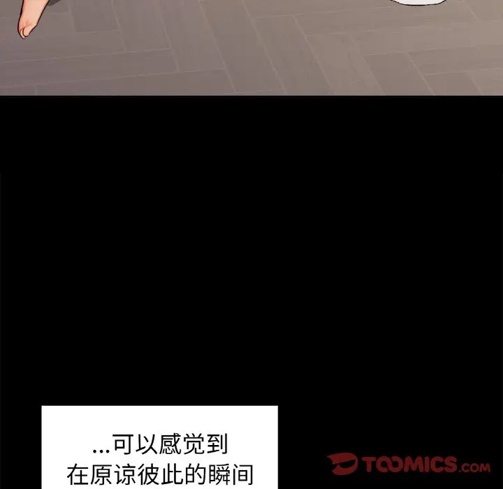 27 咖啡因_咖啡因