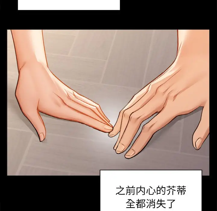 27 咖啡因_咖啡因
