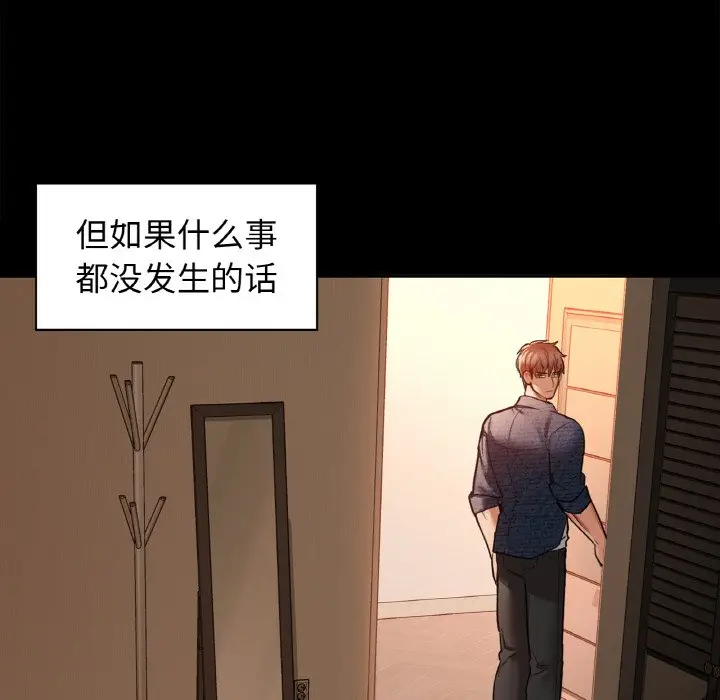 27 咖啡因_咖啡因