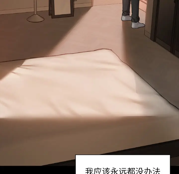 27 咖啡因_咖啡因
