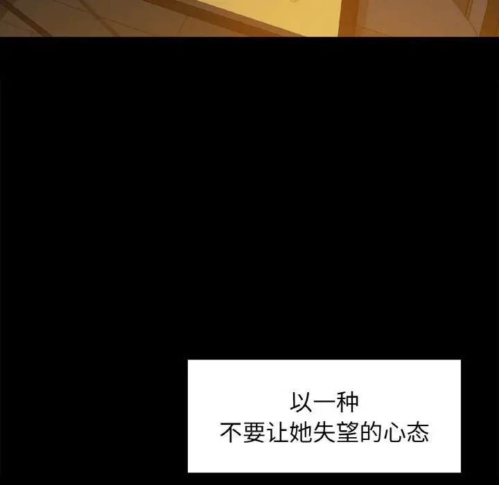 27 咖啡因_咖啡因