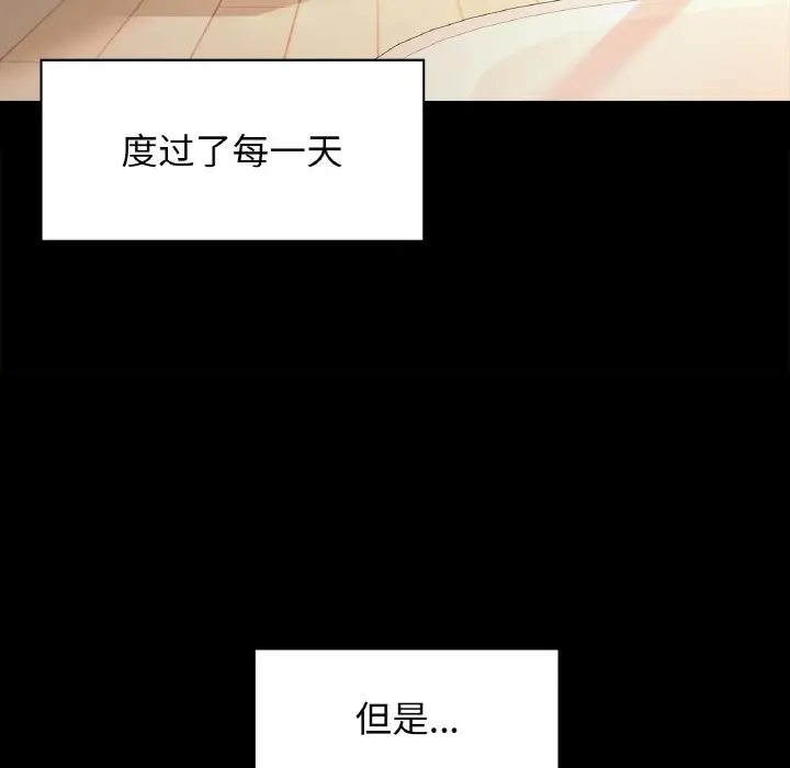 27 咖啡因_咖啡因