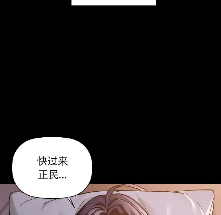 27 咖啡因_咖啡因