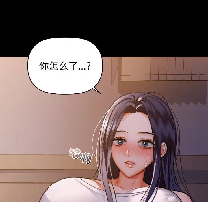 27 咖啡因_咖啡因