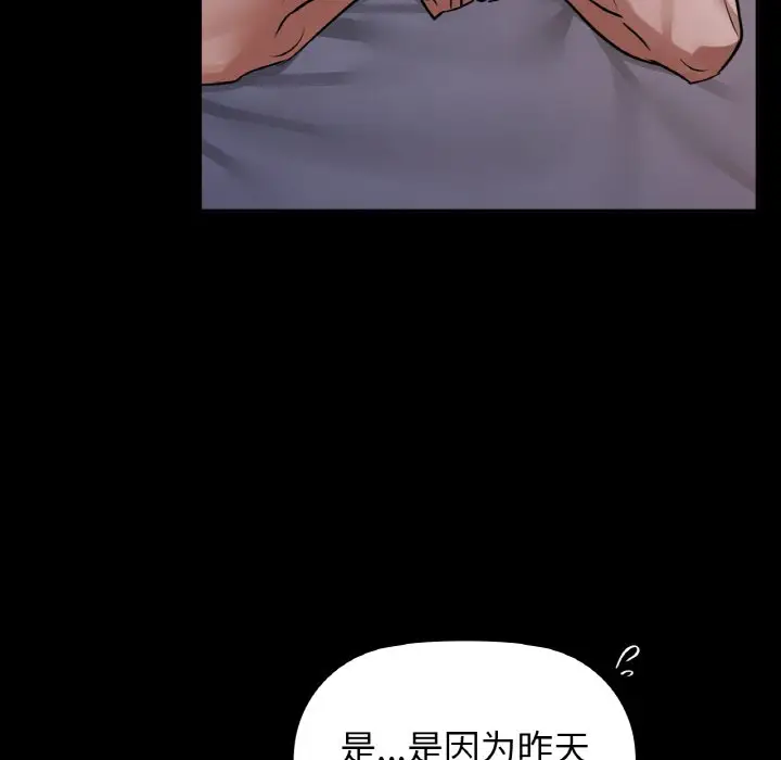 27 咖啡因_咖啡因