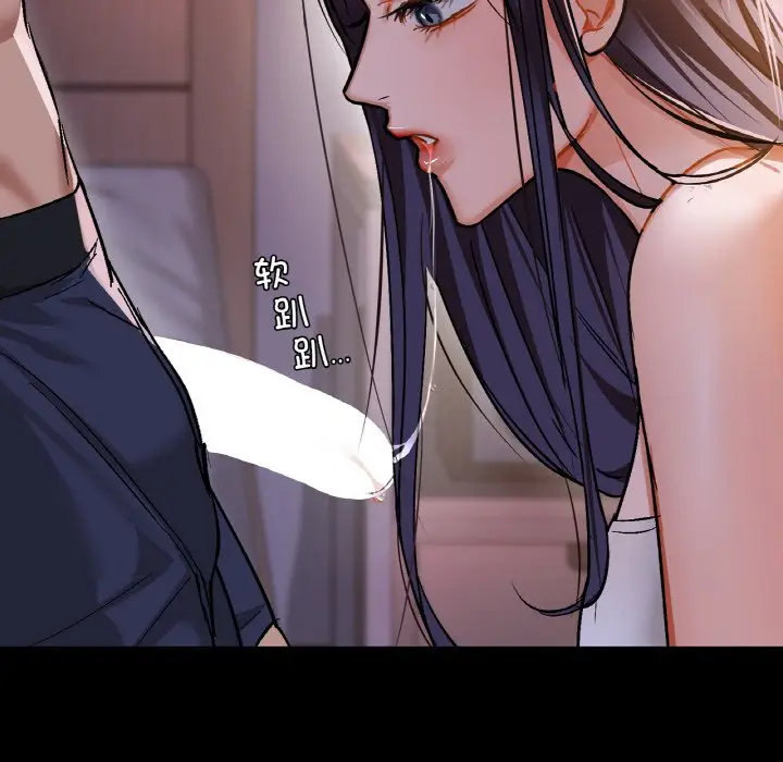 27 咖啡因_咖啡因