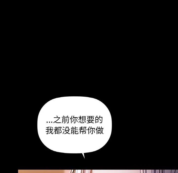 27 咖啡因_咖啡因