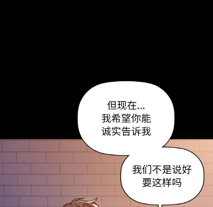 27 咖啡因_咖啡因