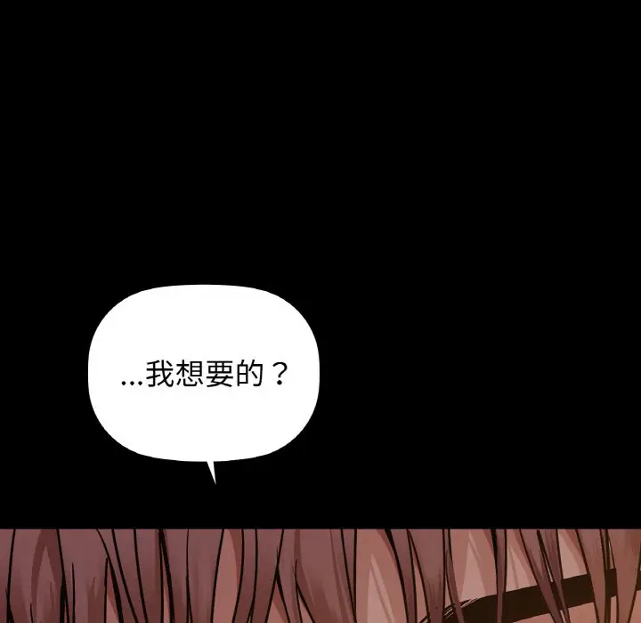 27 咖啡因_咖啡因