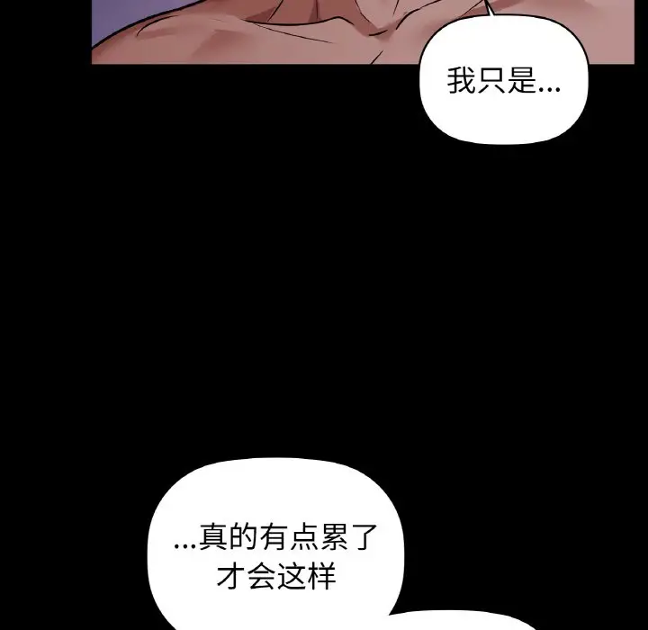 27 咖啡因_咖啡因