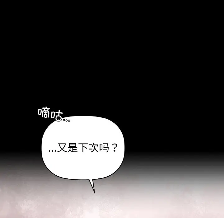 27 咖啡因_咖啡因