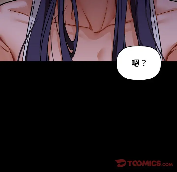 27 咖啡因_咖啡因