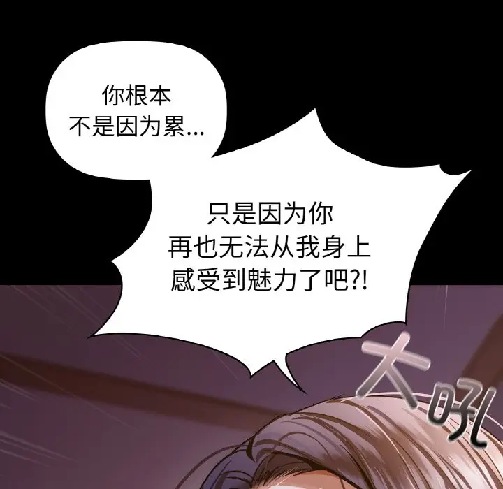 27 咖啡因_咖啡因