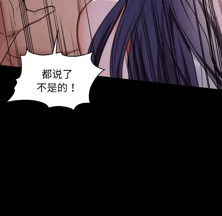 27 咖啡因_咖啡因
