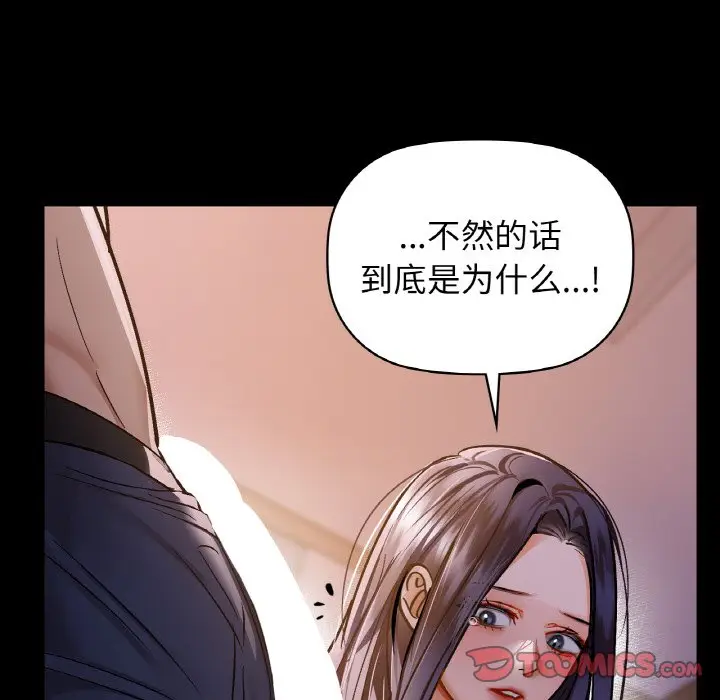 27 咖啡因_咖啡因