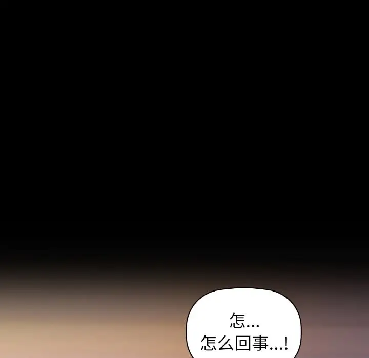 27 咖啡因_咖啡因