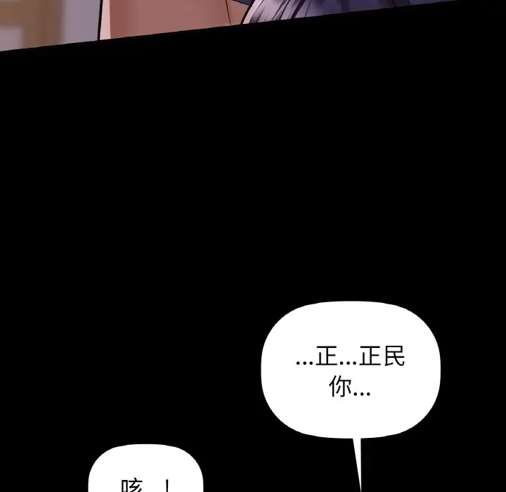27 咖啡因_咖啡因