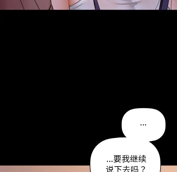 27 咖啡因_咖啡因