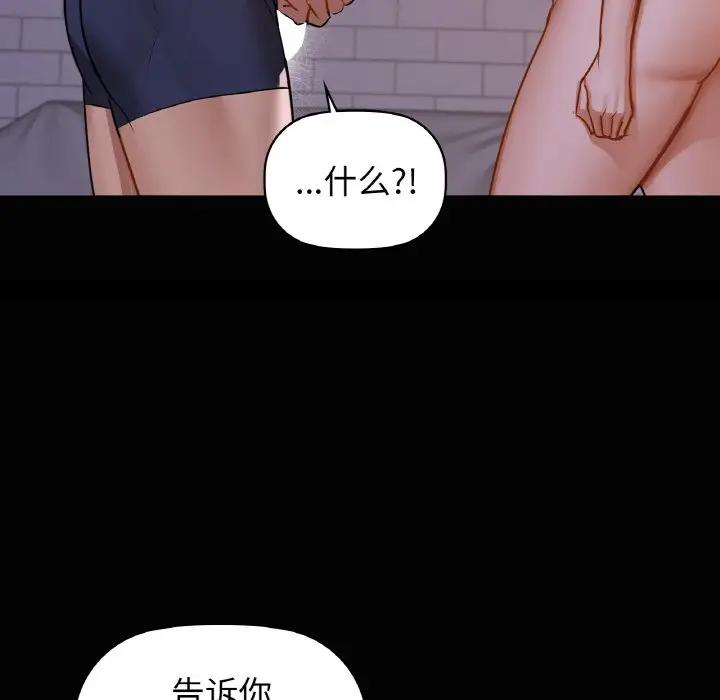27 咖啡因_咖啡因